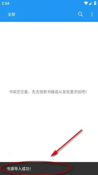 ���С˵2025���ذ�װ