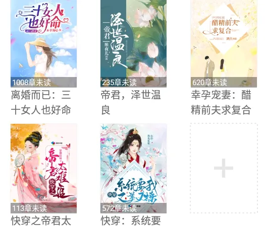 ���С˵2025���ذ�װ