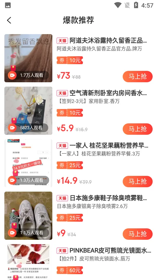 �ֹ���ѡ2025�ٷ����°汾v1.2.16 ��Ѱ��ͼ