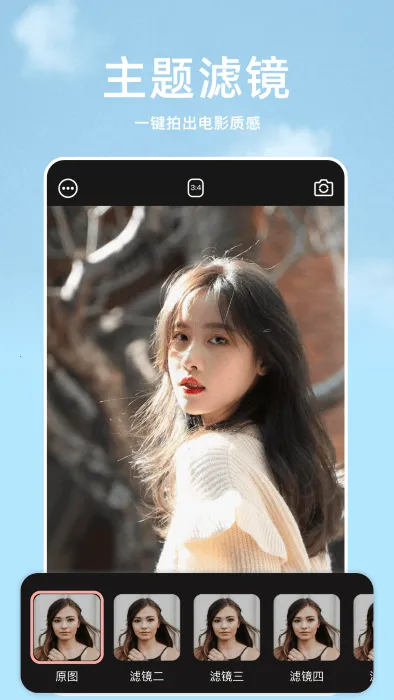 �ֻ�Pͼ��2025���°汾v1.17 ��׿���ͼ