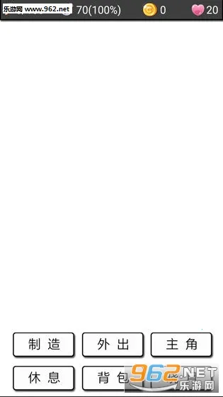 �����ռ�22025�ٷ����°汾v0.4 �ֻ����ͼ