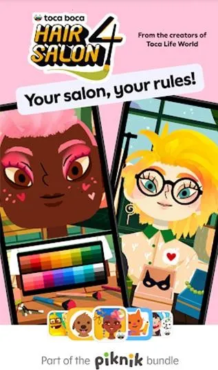 �п�����ɳ����ױ2025���ذ�װv2.9 �ٷ������ͼ