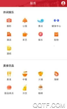 ���Ϻ齭2025���°汾