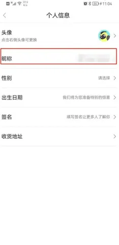 ��������(������ѶӦ��)v6.4.0 �ֻ����ͼ