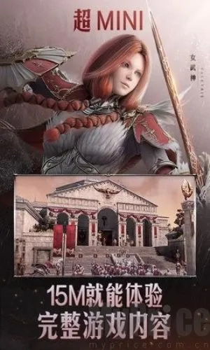 云黑色沙漠2025官方最新版本 云黑色沙漠2025官方最新版本