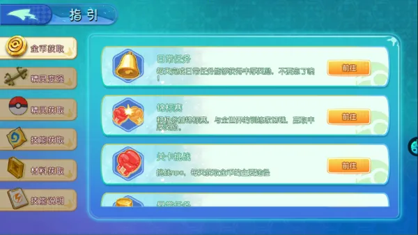 ��Ȥ��ð��2025���ذ�װ