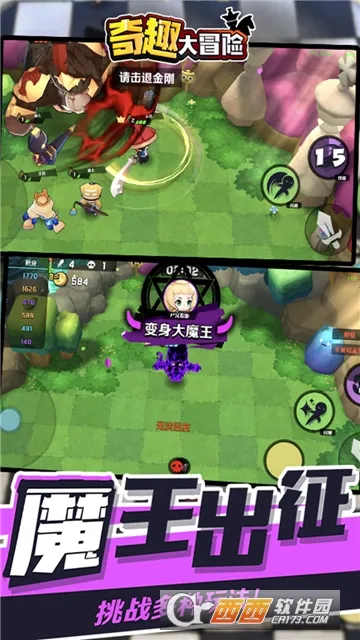 ��Ȥ��ð��2025���ذ�װ