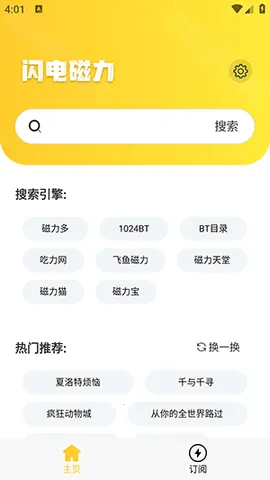 �������(������������)