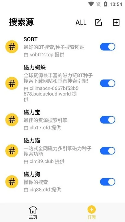 �������(������������)v1.1.9 �ֻ����ͼ