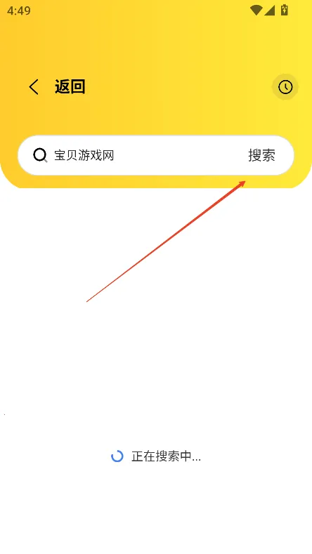 �������(������������)