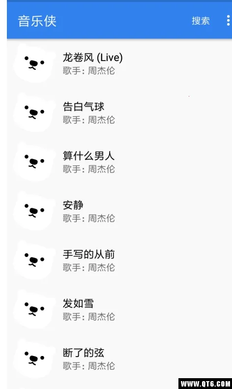 ������(���ֲ�������)v3.0.0 �ֻ����ͼ