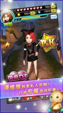 ������(���ֲ�������)v3.0.0 �ֻ����ͼ