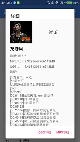 ������(���ֲ�������)