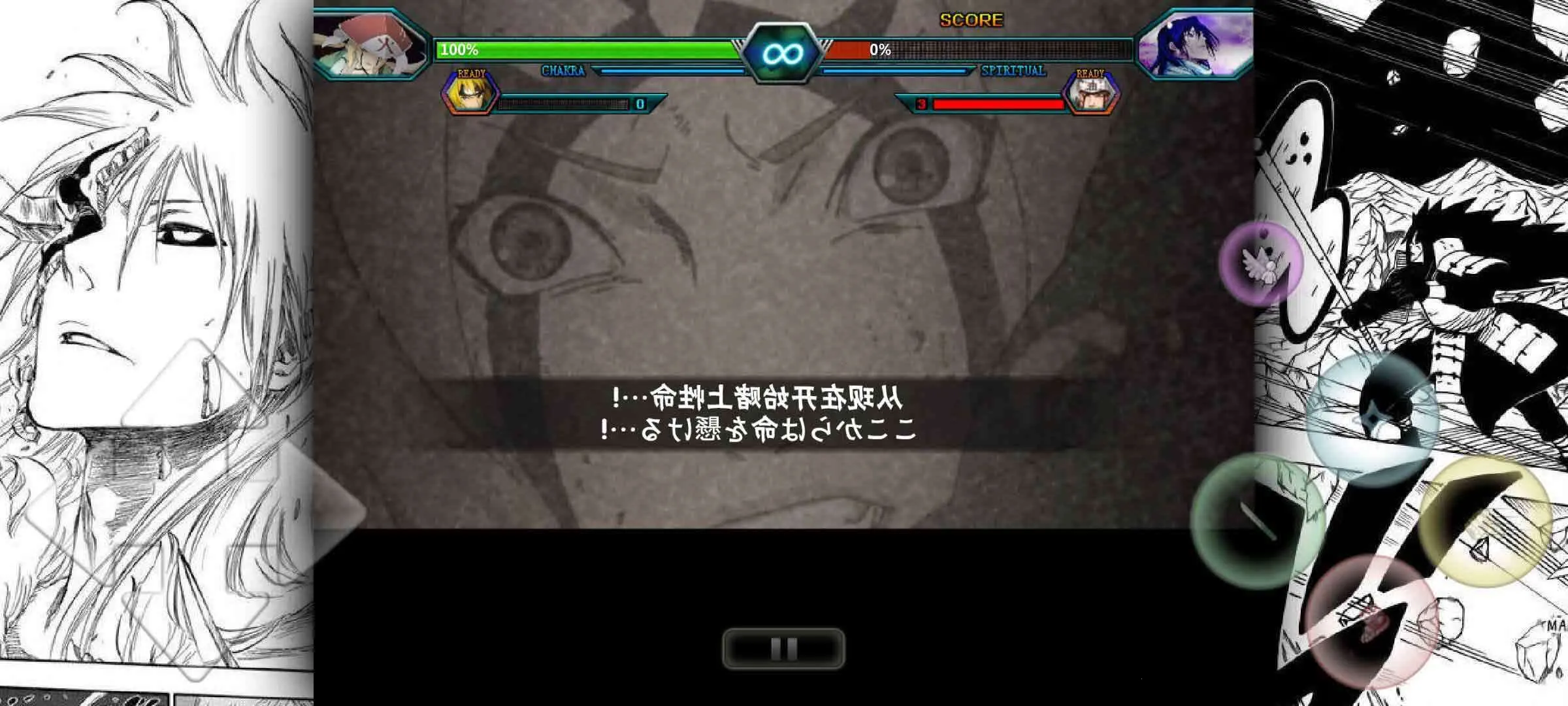 ����vs��Ӱbvn�����2025�ٷ�����vyuxi_4.2.31 �ٷ������ͼ