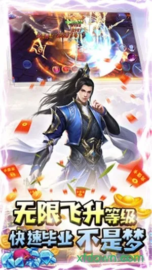 ĩ������2025���ذ�װv1.0 �ٷ������ͼ