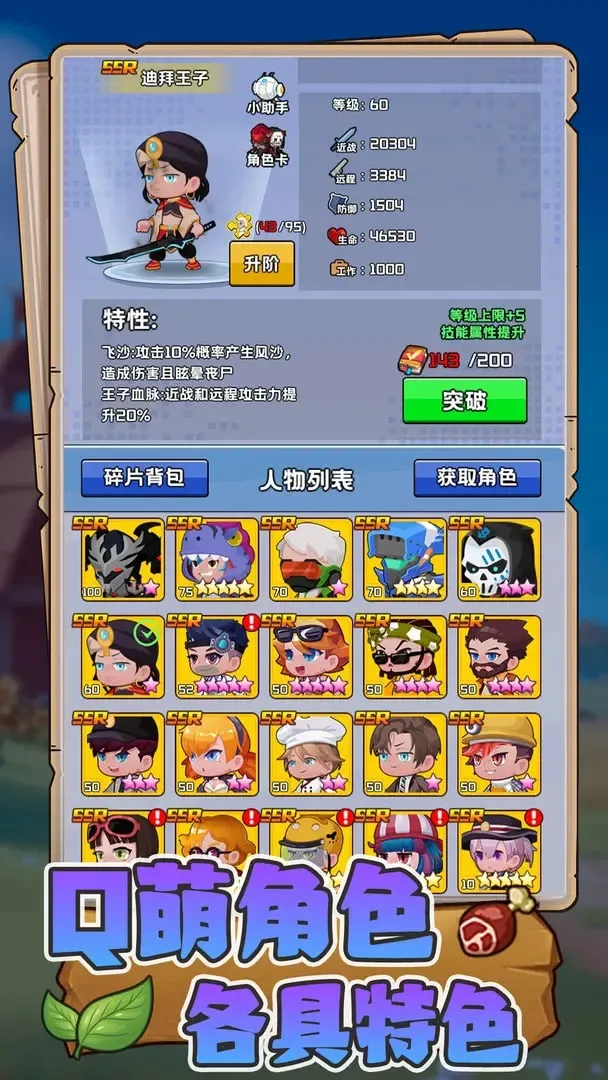 ĩ������2025���ذ�װv1.0 �ٷ������ͼ