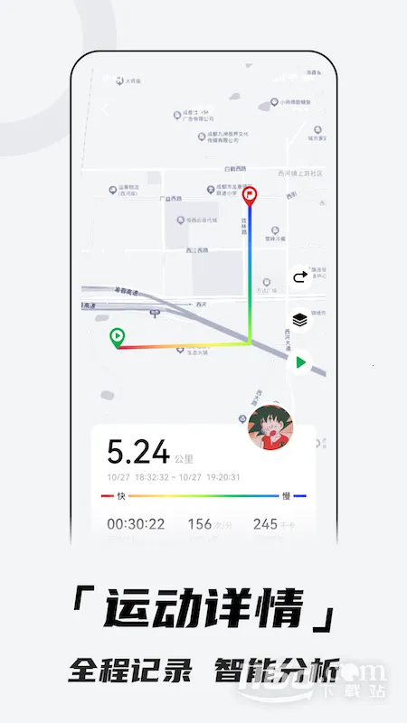 ���������ֱ� A142025�ٷ����°汾V4.0.4A00 �ٷ������ͼ