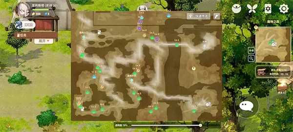 克瑞因的纷争(肉鸽RPG手游) 克瑞因的纷争(肉鸽RPG手游)