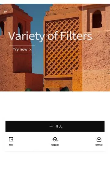 Hypic2025�ٷ�����