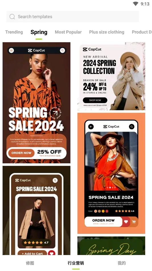 Hypic2025�ٷ�����v8.1.0 ��Ѱ��ͼ