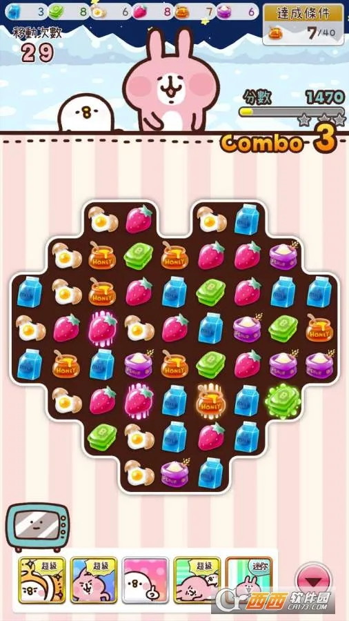 ���Ⱥ�����С����(����Ƶ�������Ϸ)v1.0.10 ��׿���ͼ