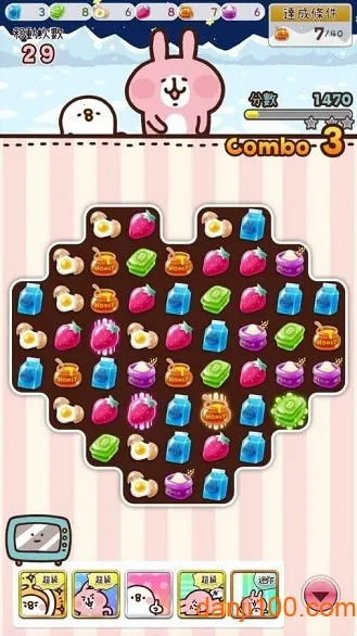 ���Ⱥ�����С����(����Ƶ�������Ϸ)v1.0.10 ��׿���ͼ