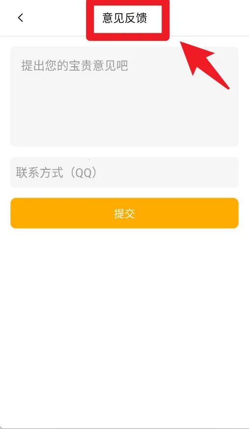 德语翻译官(德语翻译软件) 德语翻译官(德语翻译软件)