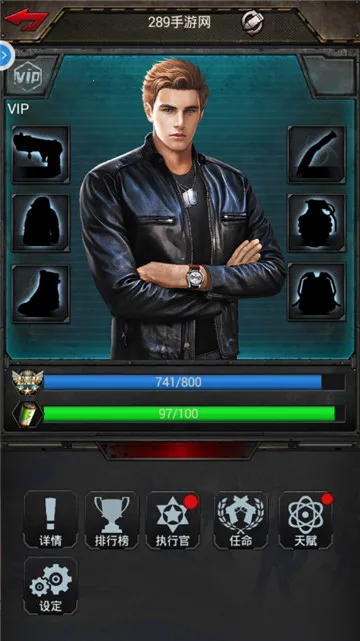 ��ʬΧ��(��ʬ�����Ϸ)v1.1.8 ��Ѱ��ͼ