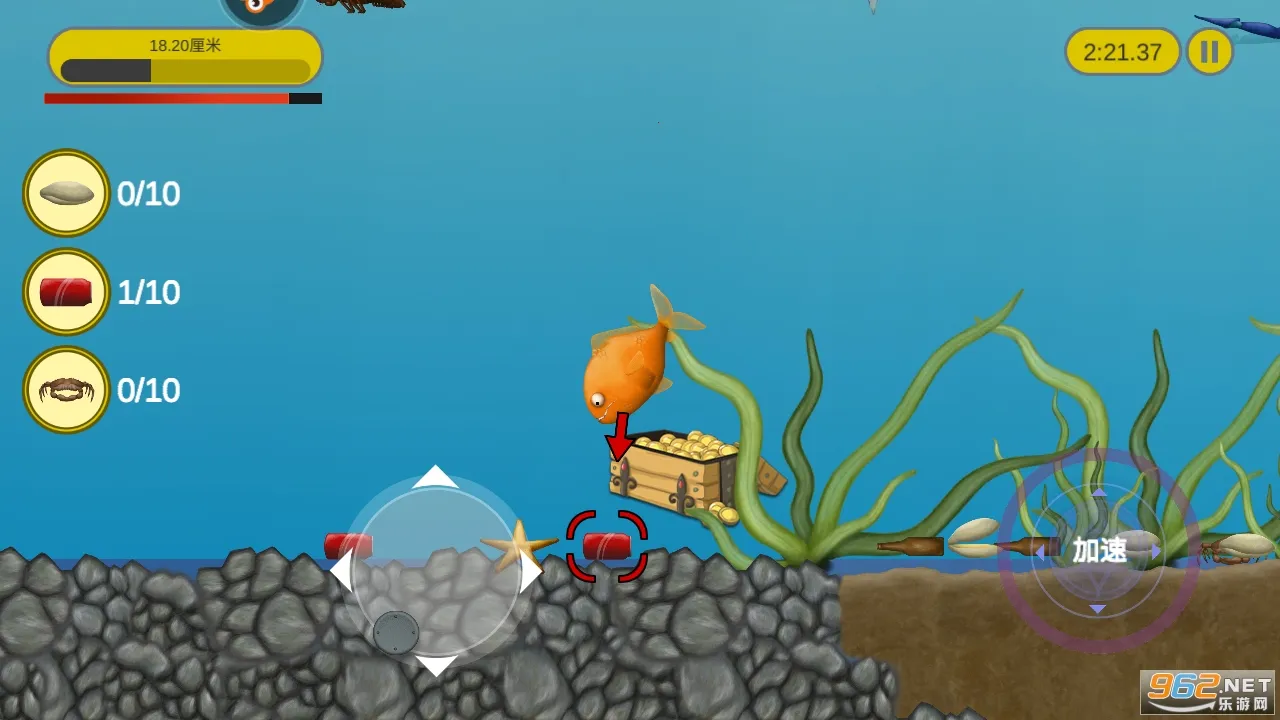 ��ζ����(�����С����Ϸ)v1.5.8 �ٷ������ͼ