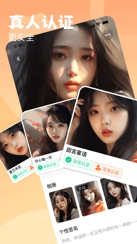 ���������ֻ���v2.2.2 �ٷ������ͼ