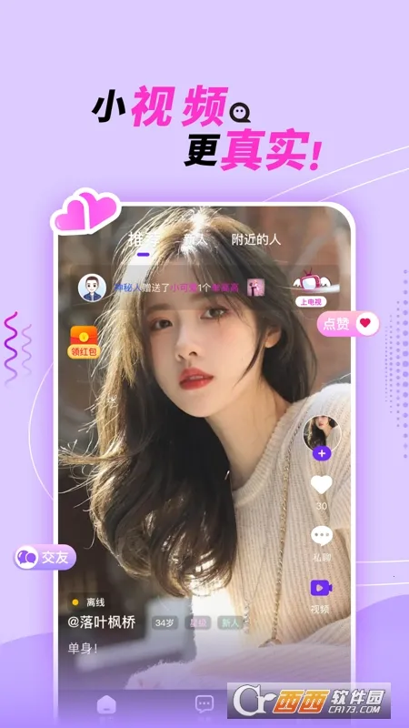 ���������ֻ���