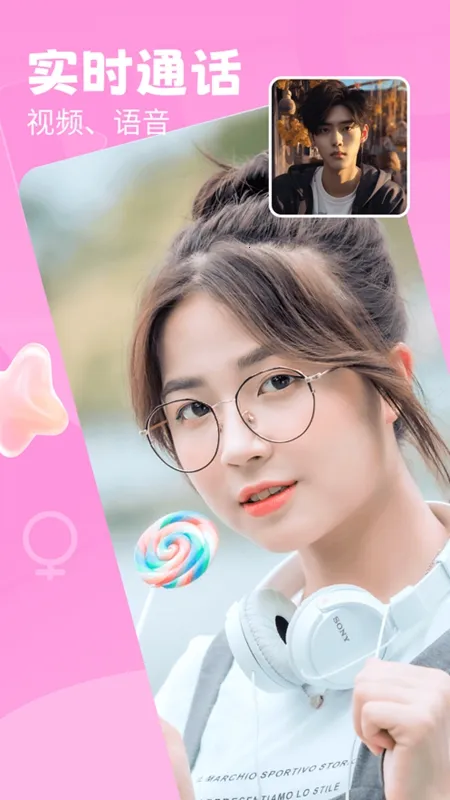 ���������ֻ���v2.2.2 �ٷ������ͼ