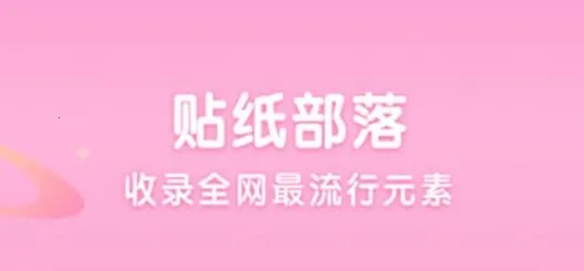 特效拍照相机(特效拍照软件) 特效拍照相机(特效拍照软件)