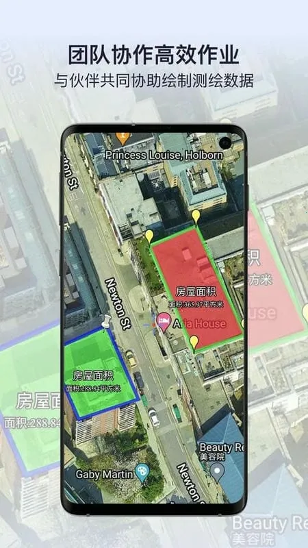 ��֪���ǵ�ͼ2025�ٷ����°汾v4.6.0 ��׿���ͼ