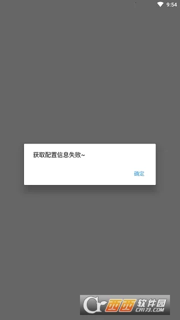 ETO��Ļˢ����(��Ļˢ���ʹ���)v6.2.0 ��׿���ͼ