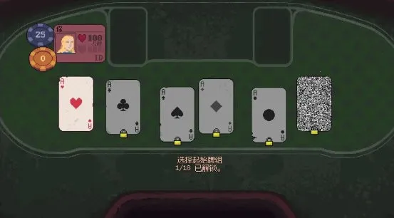 ����һ��2025���ذ�װv1.0a ��Ѱ��ͼ