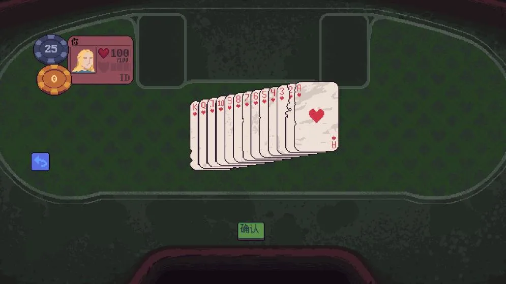 ����һ��2025���ذ�װv1.0a ��Ѱ��ͼ