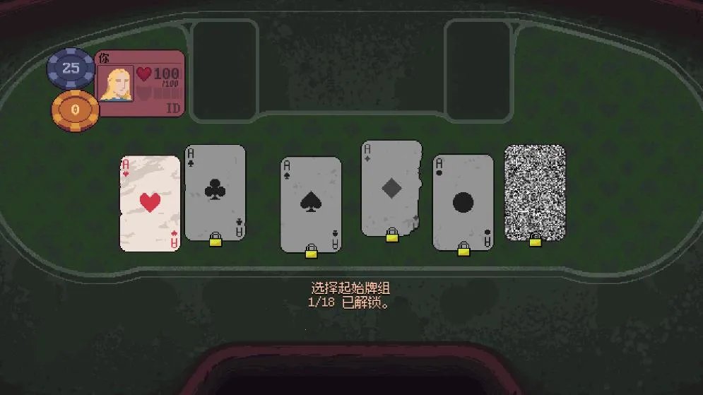 ����һ��2025���ذ�װv1.0a ��Ѱ��ͼ