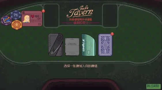 ����һ��2025���ذ�װv1.0a ��Ѱ��ͼ