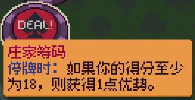 ����һ��2025���ذ�װ