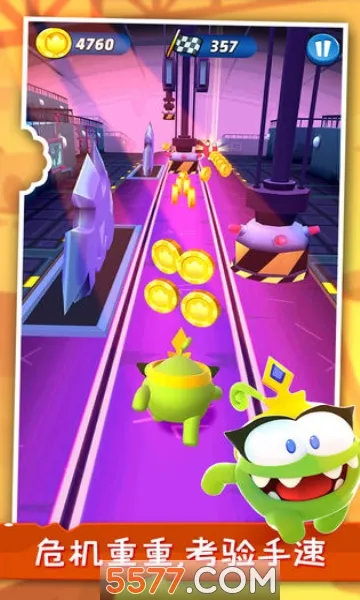 Om Nom Run2025���ذ�װv1.20.2 ��Ѱ��ͼ