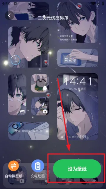 �ྲྀ�̬��ֽ(��ֽ��������)