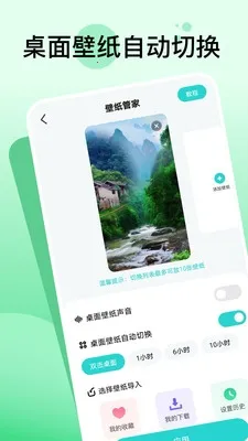 �ྲྀ�̬��ֽ(��ֽ��������)