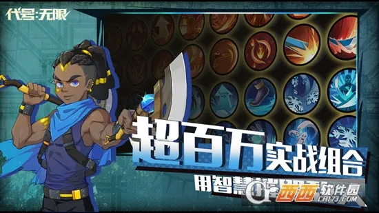 ����:����(����Ԫð����Ϸ)v0.9.0.0 �ֻ����ͼ