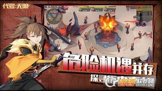 ����:����(����Ԫð����Ϸ)v0.9.0.0 �ֻ����ͼ