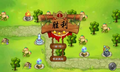 ��������(����ð����Ϸ)v1.14 �ٷ������ͼ