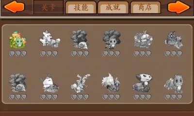 ��������(����ð����Ϸ)v1.14 �ٷ������ͼ