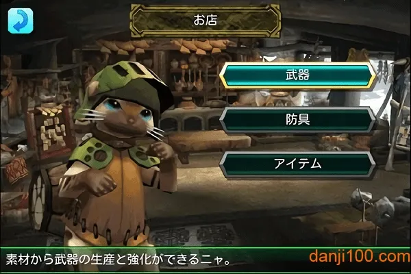 ��������(����ð����Ϸ)v1.14 �ٷ������ͼ