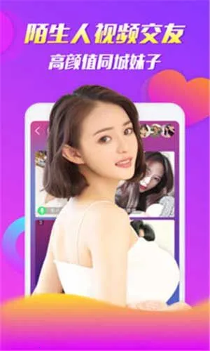 ֪����Ƶ(��Ƶ���Ź���)v5.7.00 �ٷ������ͼ