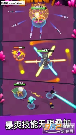 Archero(���������Ϸ)v0.7.1 ��׿���ͼ